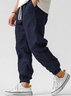 Men's Fashion Linen Jogger Pants Breathable Comfortable