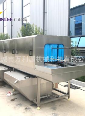 高压喷淋蛋糕盘清洗机烘焙模具隧道式清洗机万利源热碱水洗筐机