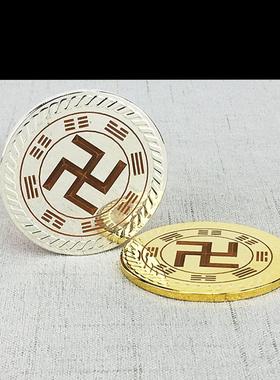 新款万字牌房屋缺角随身万字牌装