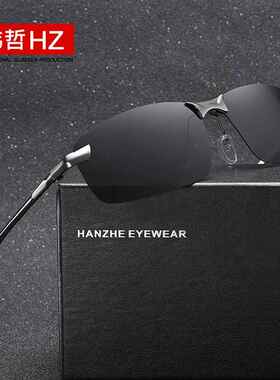 现货夜视镜开车司机1.1厚眼镜晚上防眩光偏光变色驾驶镜04