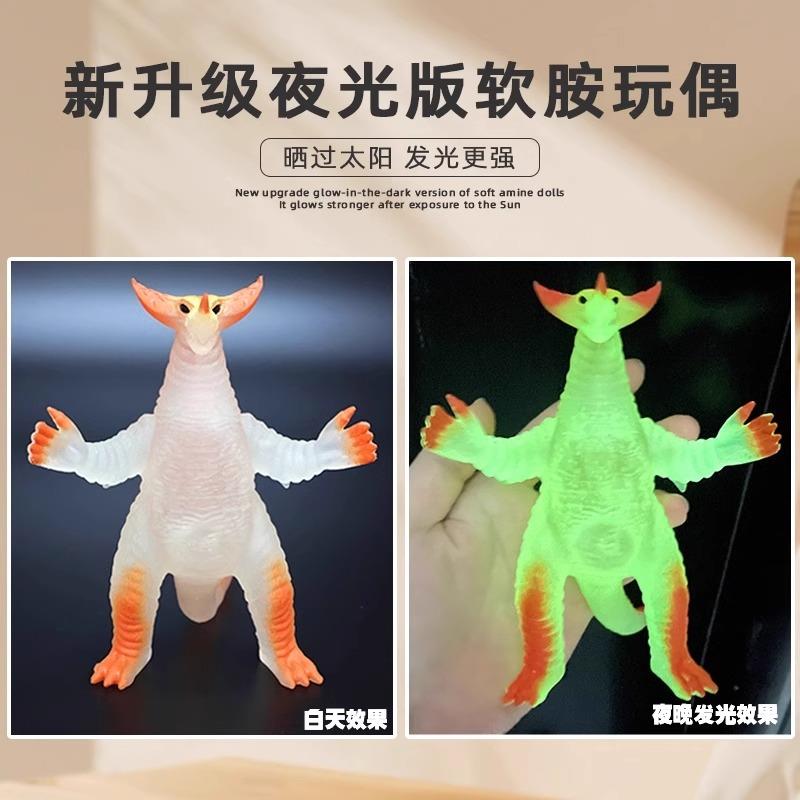 正版授权奥特曼遇水变色夜光新款玩具手办礼盒3男孩怪兽6橡皮人偶 - 图3