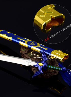 塞尔达传说游戏周边加器强林克大师版剑22CM武模MWJ-全金属工型艺