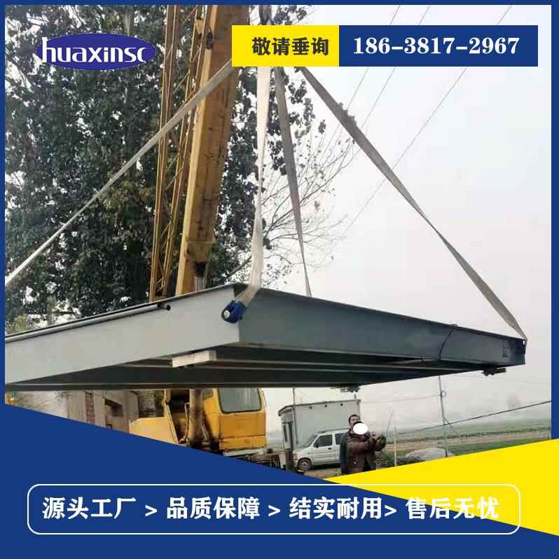 2.2米2.5米米65 加厚耐用 种粮大户米单节秤20菜 三轮车收地磅 20 - 图1