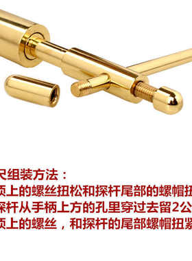 纯铜寻龙尺杨公寻龙尺精品工艺进口轴承手工台湾品质