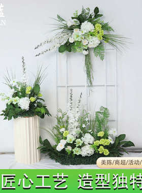 千代兰仿真花婚庆排花批发美陈布景仿真地排花批发婚礼婚庆道具