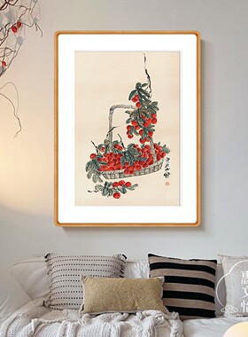 齐白石事事大利荔枝客厅沙发卧室挂画饭厅茶室挂画酒店民宿好寓意