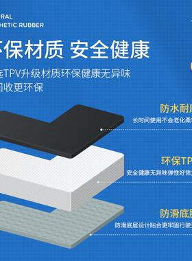 适用23比亚迪护卫舰07尾箱垫背靠垫防水耐磨改装用品汽车后备箱垫