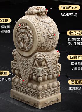 石雕抱鼓石一对汉白玉青石仿古做旧石鼓石狮双龙家用门当石门墩
