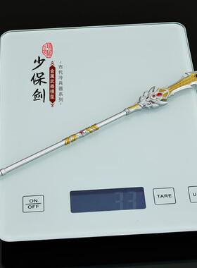 冷兵器武器模型全金属工艺品摆件帝皇侠春秋晋国铜戈工艺品摆