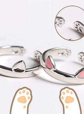Pink Cute Cat Claw Ring Ladies Opening Adjustable Jewelry Ri
