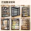 Household storage rack hole board shelf floor-standing multi-layer all-in-one wall storage rack living room balcony supermarket storage rack