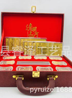 清明上河图纪念金锭纪念章摆件清明上河图纪念金箔工艺品