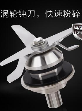 高档瑟诺SJM50用A奶茶店沙冰机冰沙机商豆浆机-冰搅拌机碎冰沙