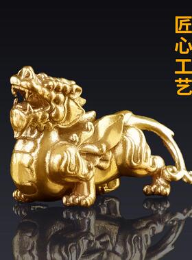 纯铜貔貅摆件一对龙头龙龟铜螃蟹麒麟皮丘黄铜手把件客厅桌面装饰