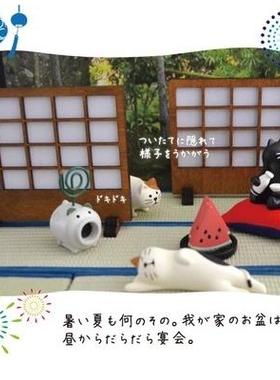 座椅榻榻米椅子凳子背景板日式屏风躺椅沙发道具雪橇摊车展示架子