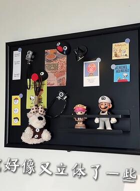 电表箱盒遮挡磁吸黑板遮丑神器装饰画创意面板盖立体冰箱贴展示板