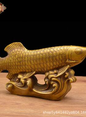 达家黄铜金金龙鱼龙鱼铜器工艺礼品家宏中收藏厂摆件