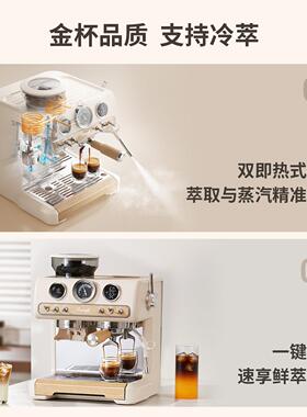 摩客CM家70艾30研磨一体咖啡机用小型半CM7030自动双现磨冷热萃