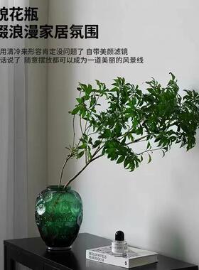 欧式轻奢复古浮雕玻璃花瓶摆件客厅插花水培鲜花干燥花装饰品餐桌