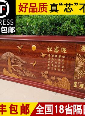 实木雕刻生意兴隆牌匾大展宏图字扁公司乔迁新居店铺开 业大吉贺