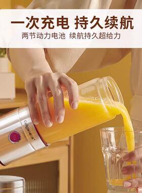 格立高榨汁机小型便携式家用多功能炸水果器果汁机无线电动榨汁杯