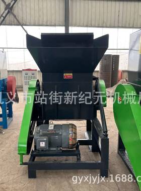 工业椰壳粉碎设备整颗椰壳破碎机椰丝椰糠纤维粉碎一体机
