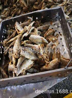 台州干炸小黄鱼油炸流水线海产品鱼类上浆上粉油炸加工设备厂家