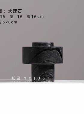 简约现大YJDA1617理代黑色插小花器花艺 样板间餐厅茶几石花艺装