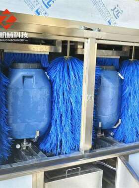 200L工业桶清洗机双工位自动洗桶机工业胶桶高压清洗设备