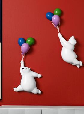 北欧创意气球熊摆件壁饰树脂儿童房间客厅桌面玄关家居装饰品礼物