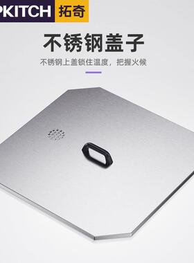 拓奇商用煮粥机大容量电热保温不锈钢煮粥机多功能智能煮粥机