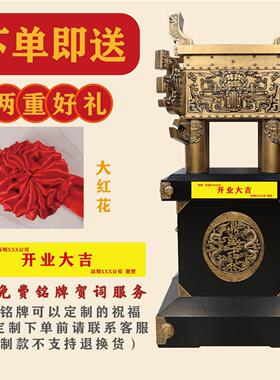 金属大鼎落地摆件开业庆典贺礼礼品鼎盛千秋黄铜青铜器高品质