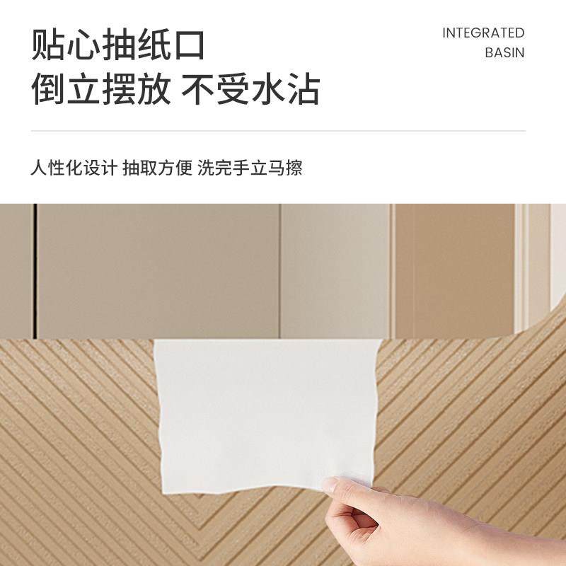 橡木浴室柜岩板热弯一体盆陶瓷盆洗手盆柜组合法式浴柜洗手台盆,淘宝优惠券,粉丝福利购,淘宝优惠卷