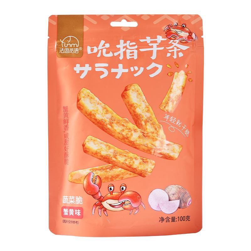 法思觅语吮指芋头条蟹黄海苔香葱味芋条果干蔬菜脆袋装100g