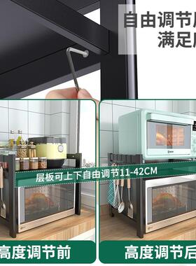可伸缩房置物微波双12400013炉架子厨烤箱收纳层桌面台面架储物多