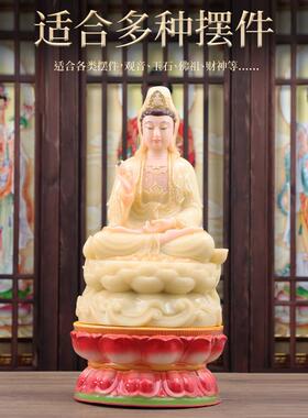 陶瓷观音佛像底座托 托圆形莲花座财神供奉台家用佛台加高垫