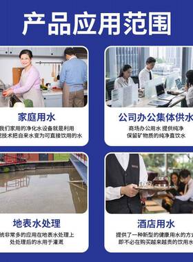热销1吨工业浓缩提纯设备 除氟设备超滤设备 水处理设备