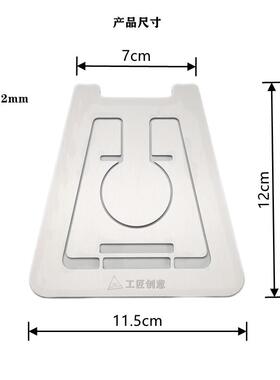 工匠马拉松奖牌展示架304不锈钢奖牌架创意摆件新款收纳框运动金A