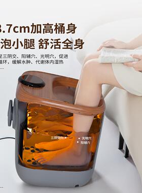 妙界Z5Plus高深泡脚桶家用加热恒温杀菌足浴器电动洗脚保温养生桶