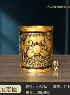 高档笔筒纯黄铜摆件大展宏图梅兰灰竹菊办公桌面书客房厅送礼烟室