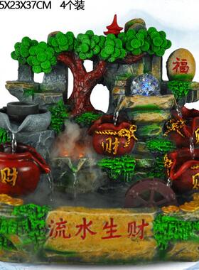 金蟾工艺品喷泉鱼缸 多水车中式家装家居水景装饰 假山流水摆件
