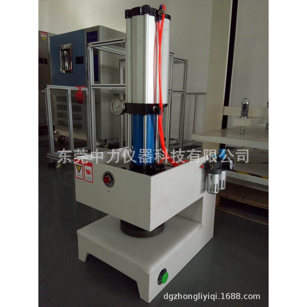 Spot Dongguan manufacturer 3T pneumatic slicer dumbbell slicer pneumatic slicer