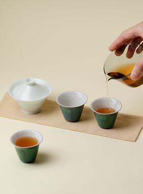 束刻全手工斗笠盖碗茶杯茶具小套装便携式收纳皮革包旅行茶具套装