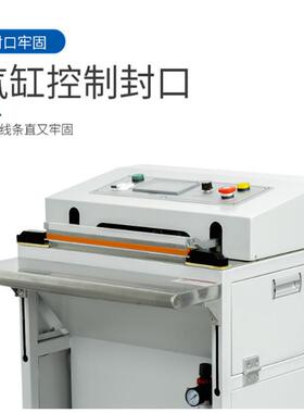 厂家现货直销全自动切角机收废膜切角封口机铝箔袋POF袋口封机