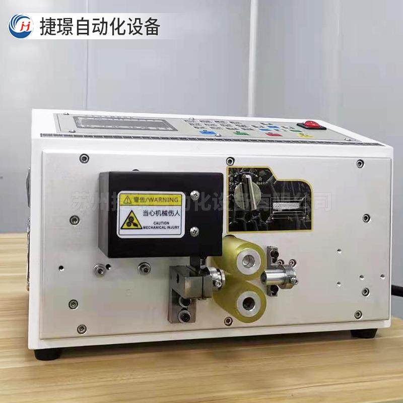 800电脑切管机热缩管黄腊管PVC套管裁切机气管管机器 - 图1