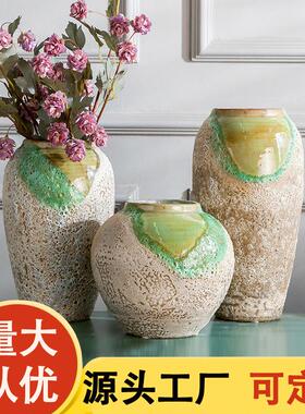 陶瓷工艺品花瓶三件套陶瓷摆件客厅颜色釉窑变花瓶复古家装饰品