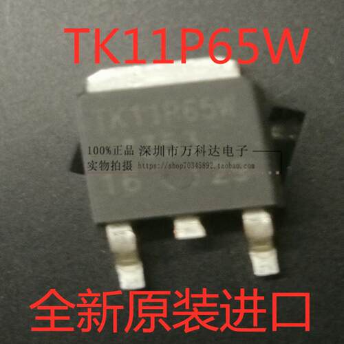 60R360P 60R360Q 液晶贴片TK11P65W TK10P60W TK12P60W 70R600P - 图3