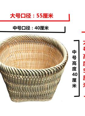 竹篓 竹筐 大篓子 环保 竹编 垃圾篓 公园 垃圾桶 建筑 农村 鸡窝