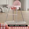Free shipping for hotel restaurant baby dining chair baby dining chair table and chair eating table meal 500 portable home children's meal