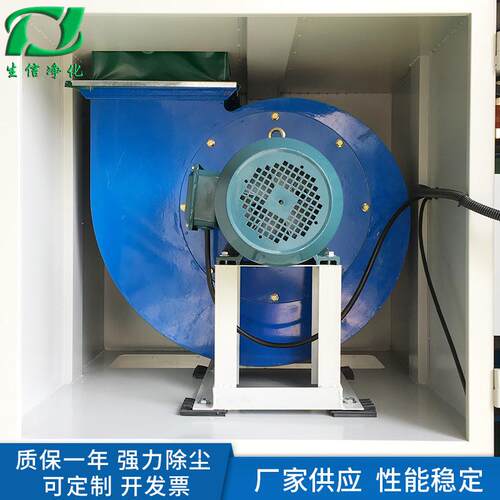 厂家直销pl-1600自动清灰单机除尘器全脉冲布袋除尘器布袋除尘器 - 图0